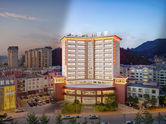 光阴故事丨寰宇金顶・Crown御景国际大酒店(栾川老君山凤凰天街店)
