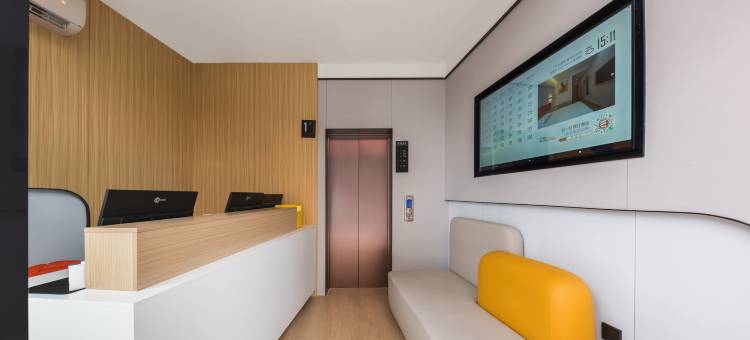 艺选酒店(青岛台东店)图片