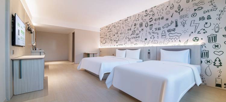 海友酒店(洛阳洛邑古城店)图片