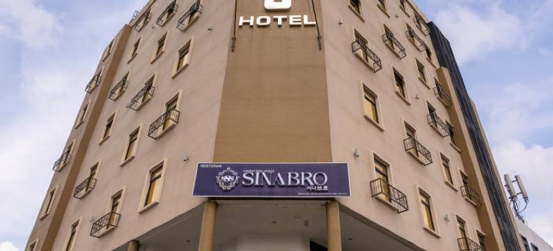 孔胡酒店(Koho Hotel - Johor Bahru)图片