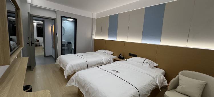 逸景酒店(陇南市第一人民医院店)图片