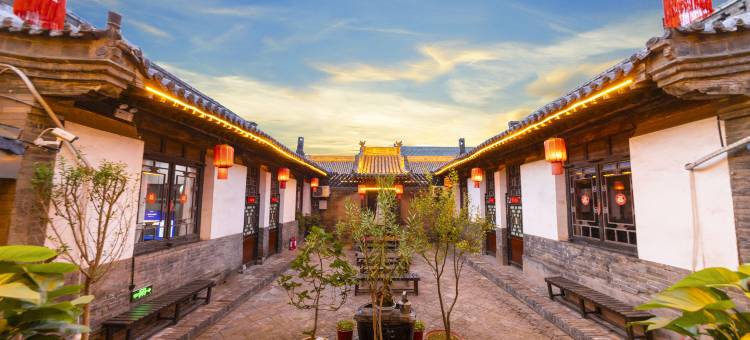 平遥陶唐雅居·云憩处|CloudDwellingHotel逸墅(平遥古城景区店)图片