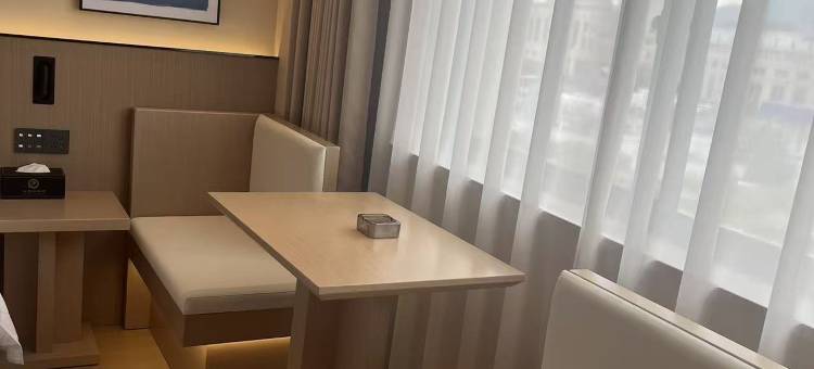 东阳金指环酒店(木雕城店)图片