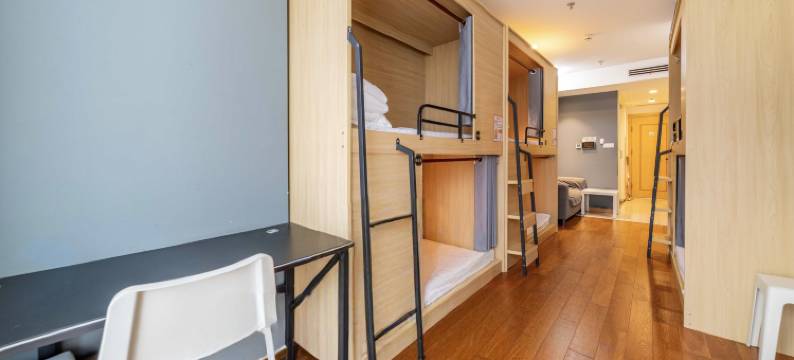 哈心果青年公寓(苏州火车站店)图片