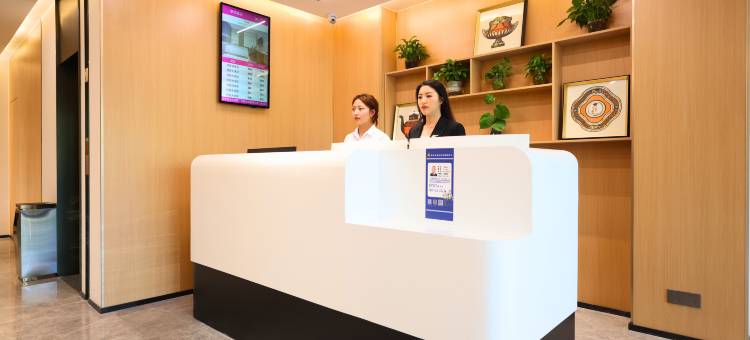 泰恒酒店(上海虹桥机场国展中心店)图片