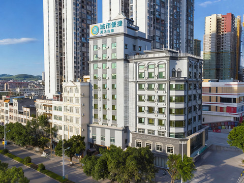 城市便捷酒店(象州中心城店)