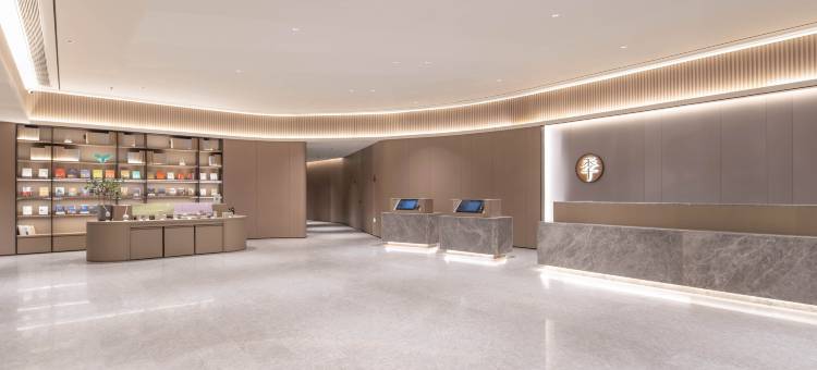 全季酒店(昆山巴城老街鳗鲤荟商业中心店)图片