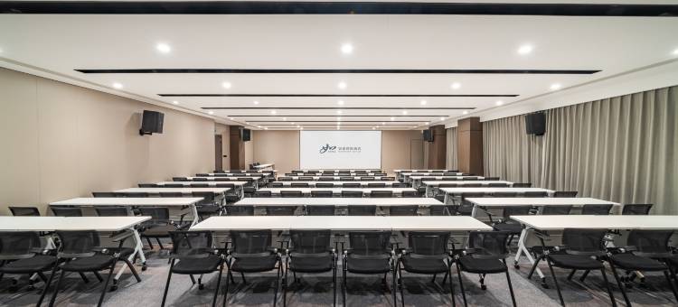 如家商旅酒店(杭州建德新安江风景区店)图片