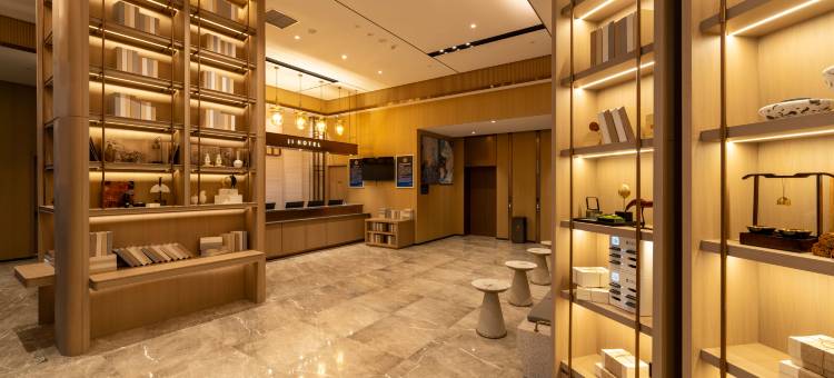 双季酒店(北京大兴国际机场店)图片