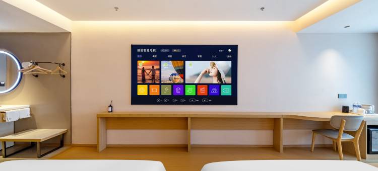 四季美宿(徐州苏宁广场店)图片