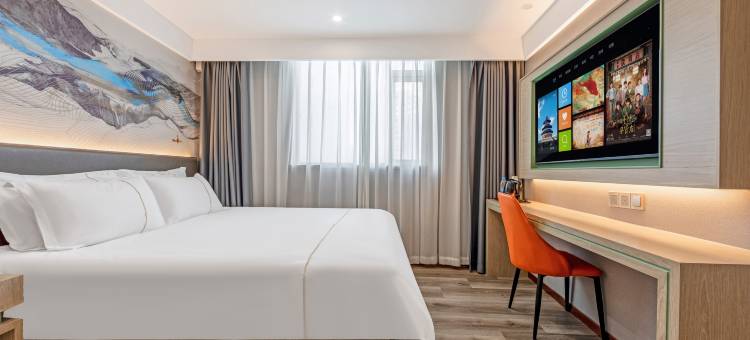 驿居酒店(上海镇坪路地铁站店)图片