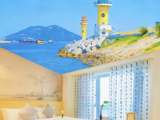 珠海·山与海MountainandSea轻居公寓(万象汇店)