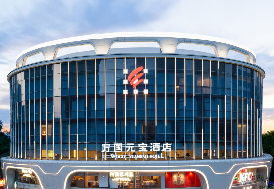 Guangzhou Wogo Yuanbao Hotel Over view