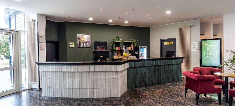 波琴多特蒙德 ACHAT 酒店(ACHAT Hotel Bochum Dortmund)图片