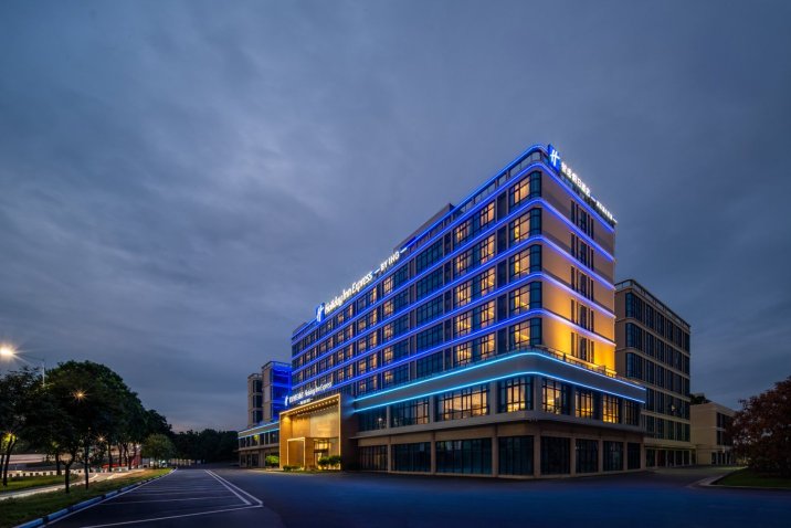 GINCO Hotel Guangzhou Baiyun Airport Hotel Overview