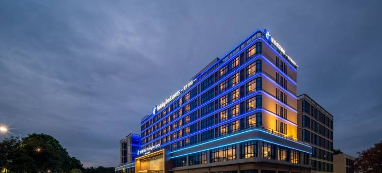 广州智选假日酒店(白云机场T2航站楼店)图片