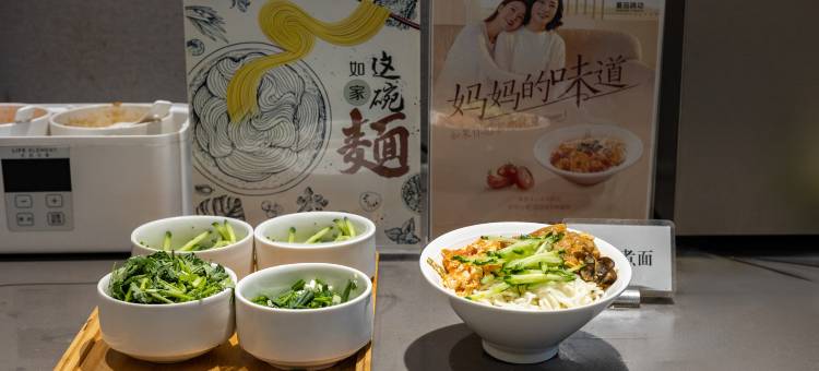 如家商旅酒店(天津五大道游客中心外国语大学店)图片