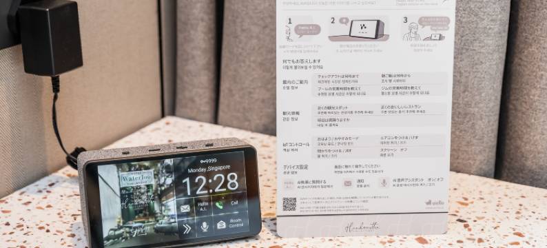 新加坡华德禄翰悦阁酒店(Hotel Waterloo Singapore - Handwritten Collection)图片