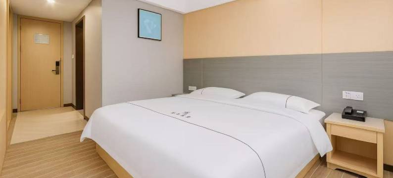 华容馨悦电竞酒店图片