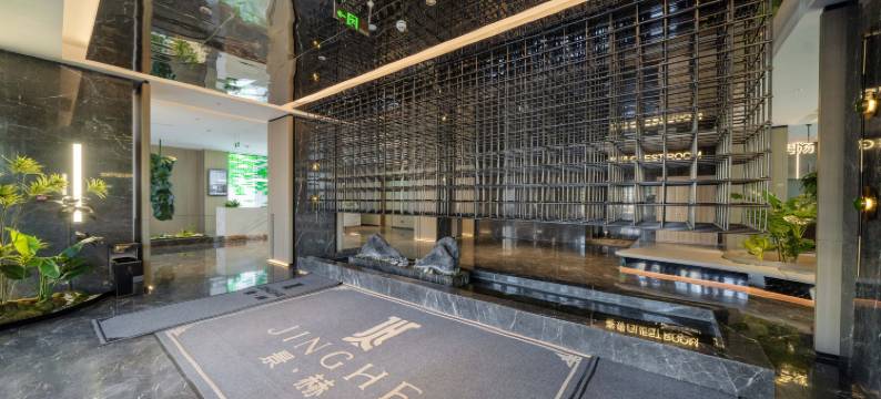 景赫酒店(锡林郭勒盟蒙医医院店)图片