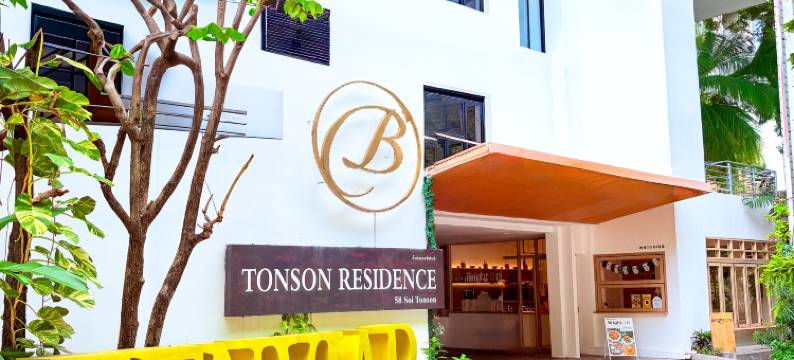 班飞亚唐森公寓(Benviar Tonson Residence)图片