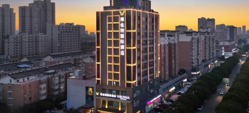 维也纳国际酒店(沭阳县政府吾悦广场店)图片