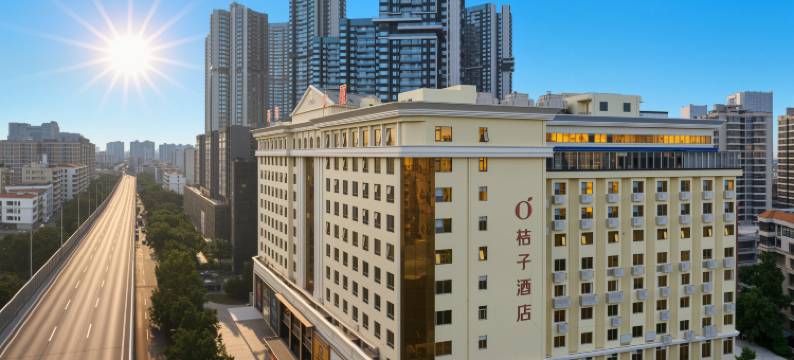 桔子酒店(广州白云站三元里大道店)图片