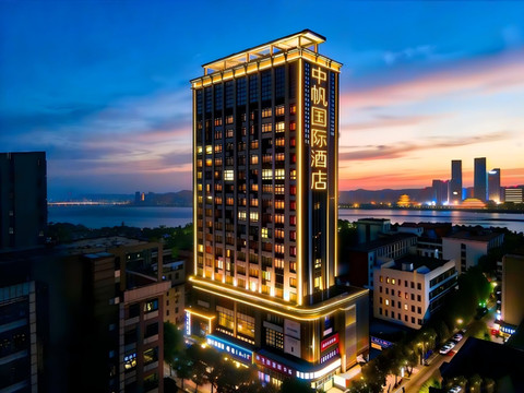 •南昌•中帆国际酒店(八一广场一附院店)