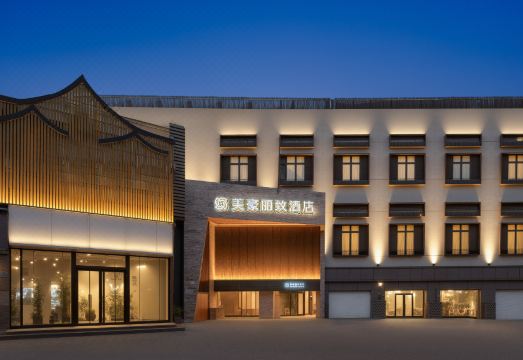 Mehood Lestie  Hotel Hotel Overview