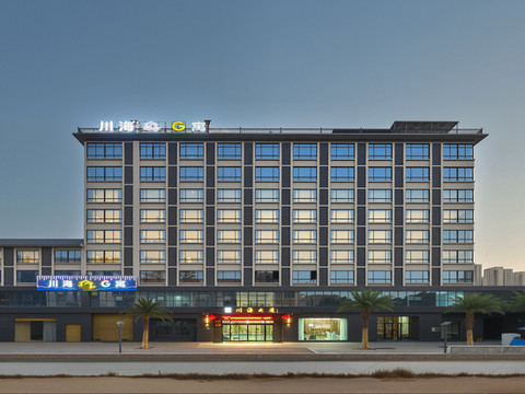 川海G寓(泉州泉港植物园店)