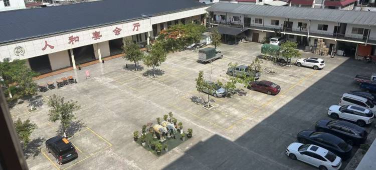 盈江康陵大酒店图片