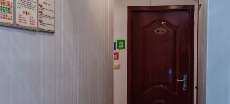 怡媛宾馆图片