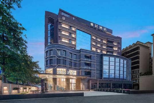 雅居酒店(广州番禺市桥地铁站店)