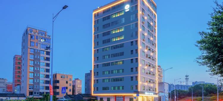 花筑·润和万庭江景民宿(潮人公园店)图片