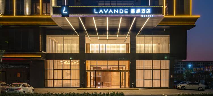 麗枫酒店(阳江会展中心店)图片