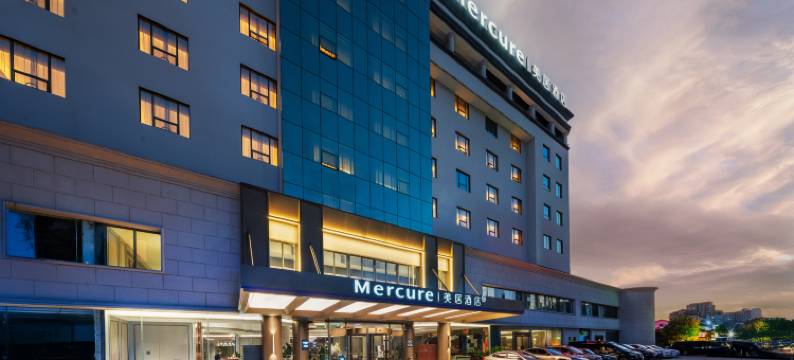 张家界美居酒店图片