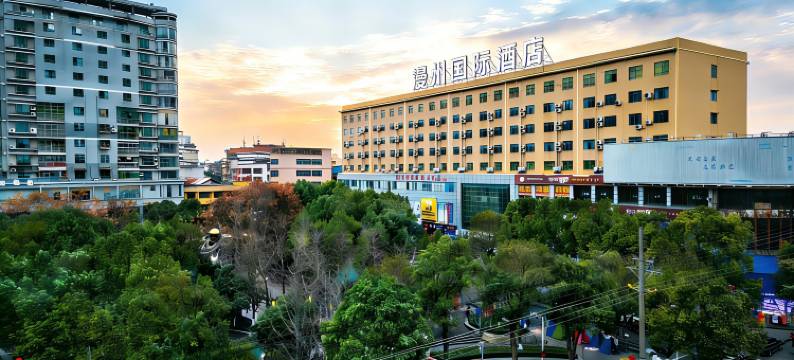 漫州国际酒店(常宁青阳店)图片