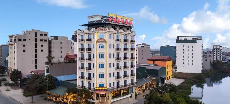 合意连锁酒店(越南北宁市北江店)(heyi hotel)图片