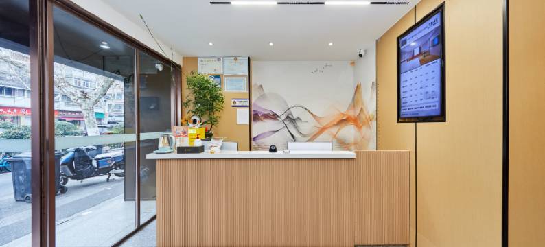 清沐·礼酒店(南京秦淮河熙南里店)图片