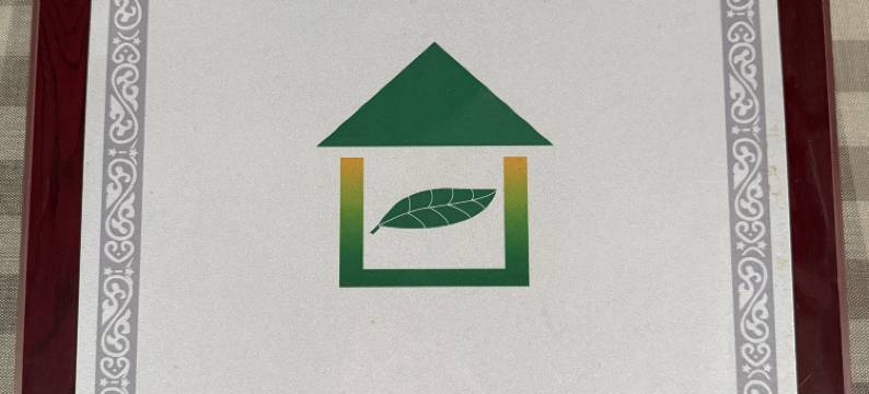 林州●静雅华谊●酒店(长春大道龙安路店)图片