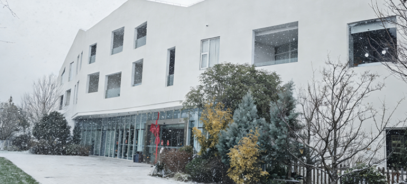 郁园乡野度假村图片