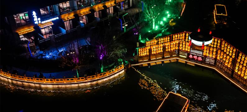 鹿鸣湖畔民宿(开封清明上河园万岁山武侠城店)图片