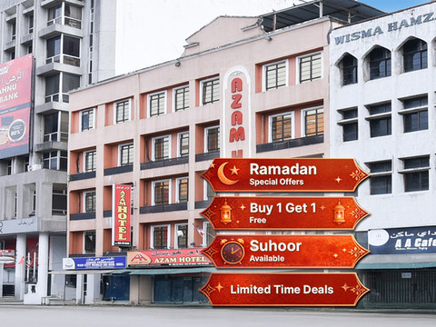 O酒店哥打巴鲁近战争博物馆-原阿扎姆酒店