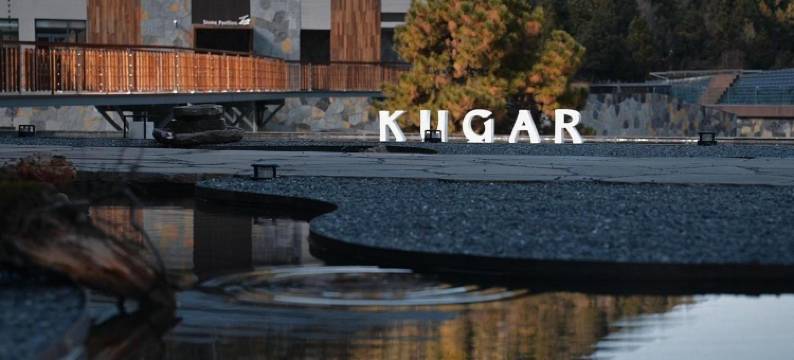 山前·云柘隐世酒店图片