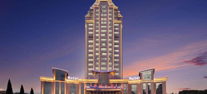 横店东磁大厦图片