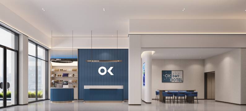 欢漫酒店(溆浦流金广场店)图片