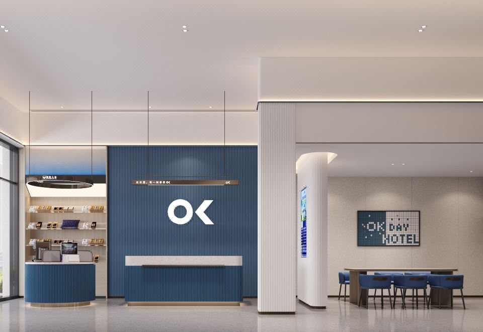 欢漫酒店(溆浦流金广场店) 图片4