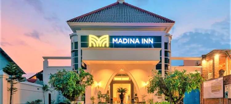 日惹马迪纳旅馆及青年旅舍(Madina Inn Hotel & Hostel Yogyakarta)图片
