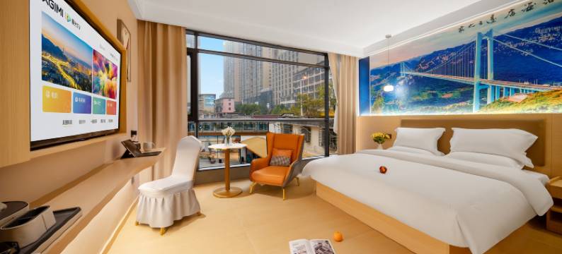 诗泊旅行酒店(六枝特区店)图片