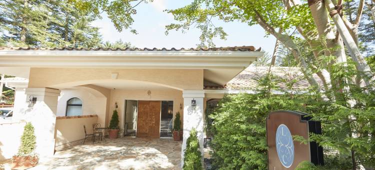 轻井泽奇安九酒店(Le Chien Kyuu Karuizawa)图片